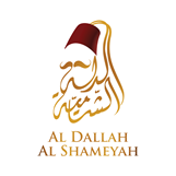 AL DALLAH