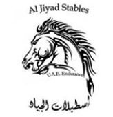 Al-Jiyad-Stables (1)