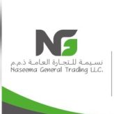 Naseema General Trading