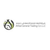 ahfad-min_0